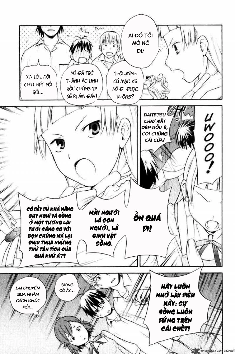 Kannagi Chapter 5 - 18
