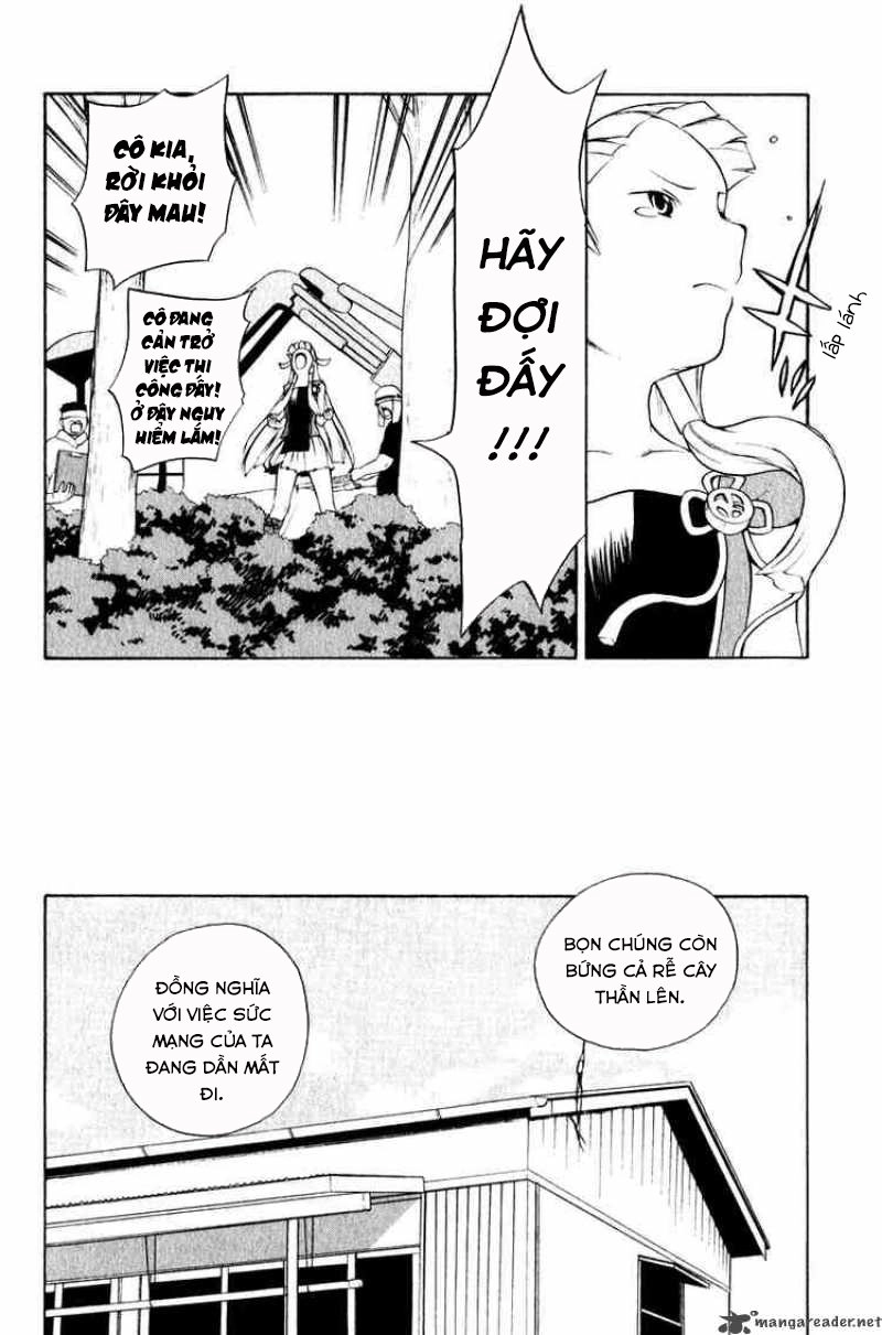 Kannagi Chapter 6 - 6