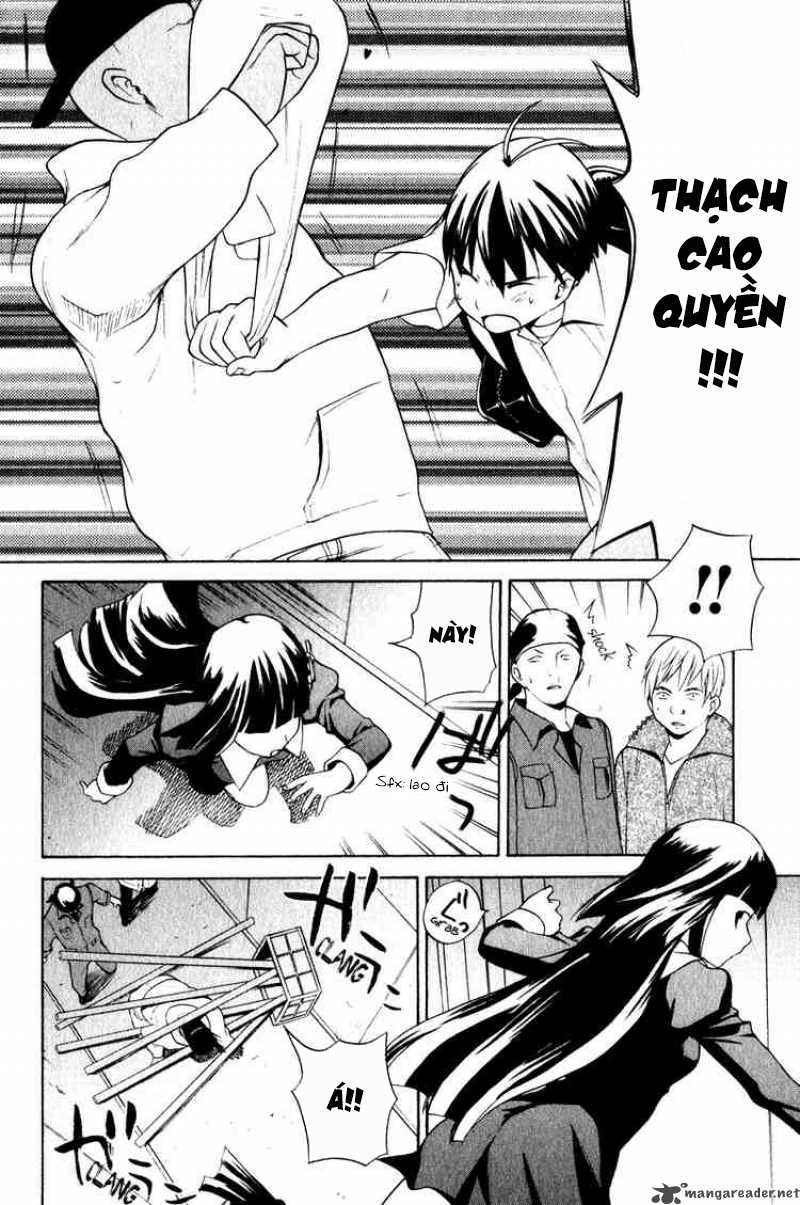 Kannagi Chapter 6 - 14