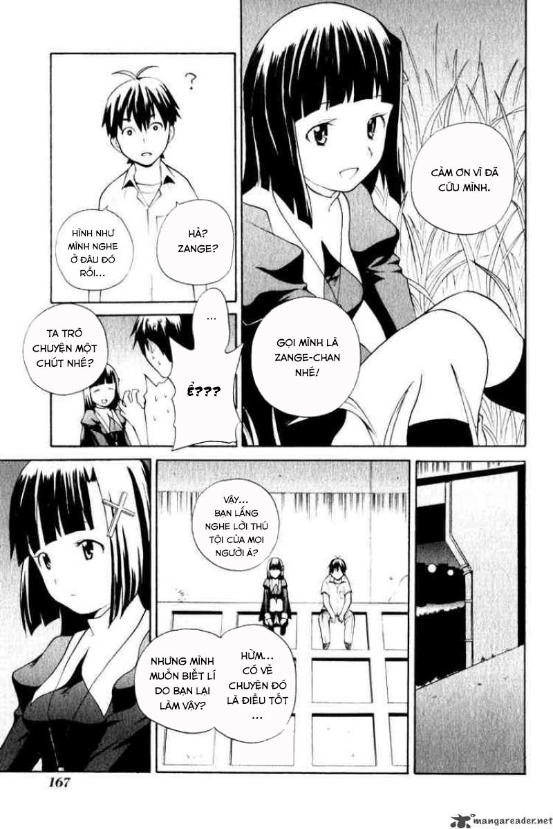 Kannagi Chapter 6 - 17