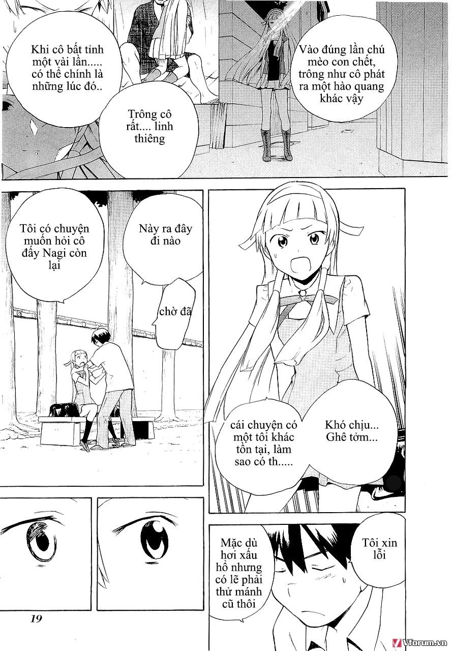 Kannagi Chapter 19 - 15