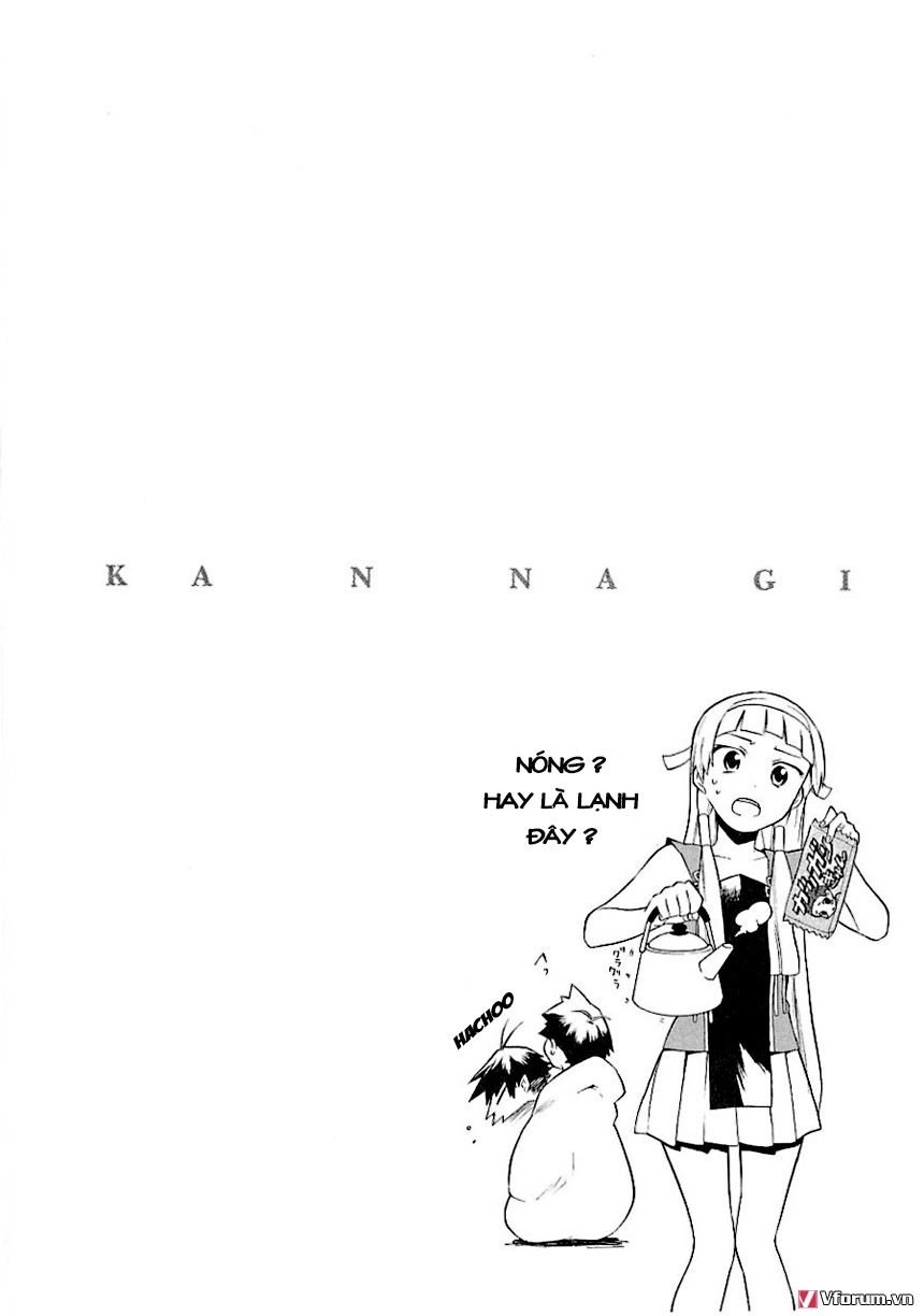 Kannagi Chapter 20.5 - 1
