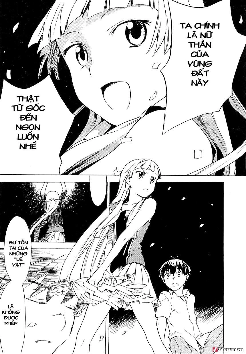 Kannagi Chapter 20.5 - 8