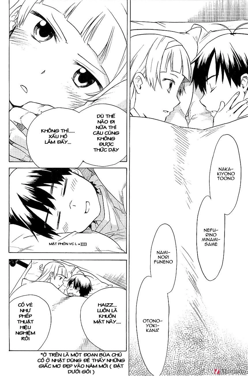 Kannagi Chapter 20.5 - 9