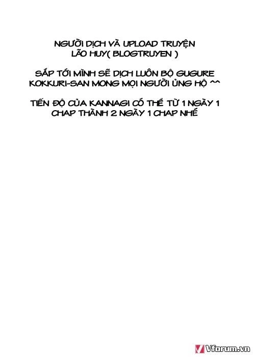 Kannagi Chapter 20.5 - 12