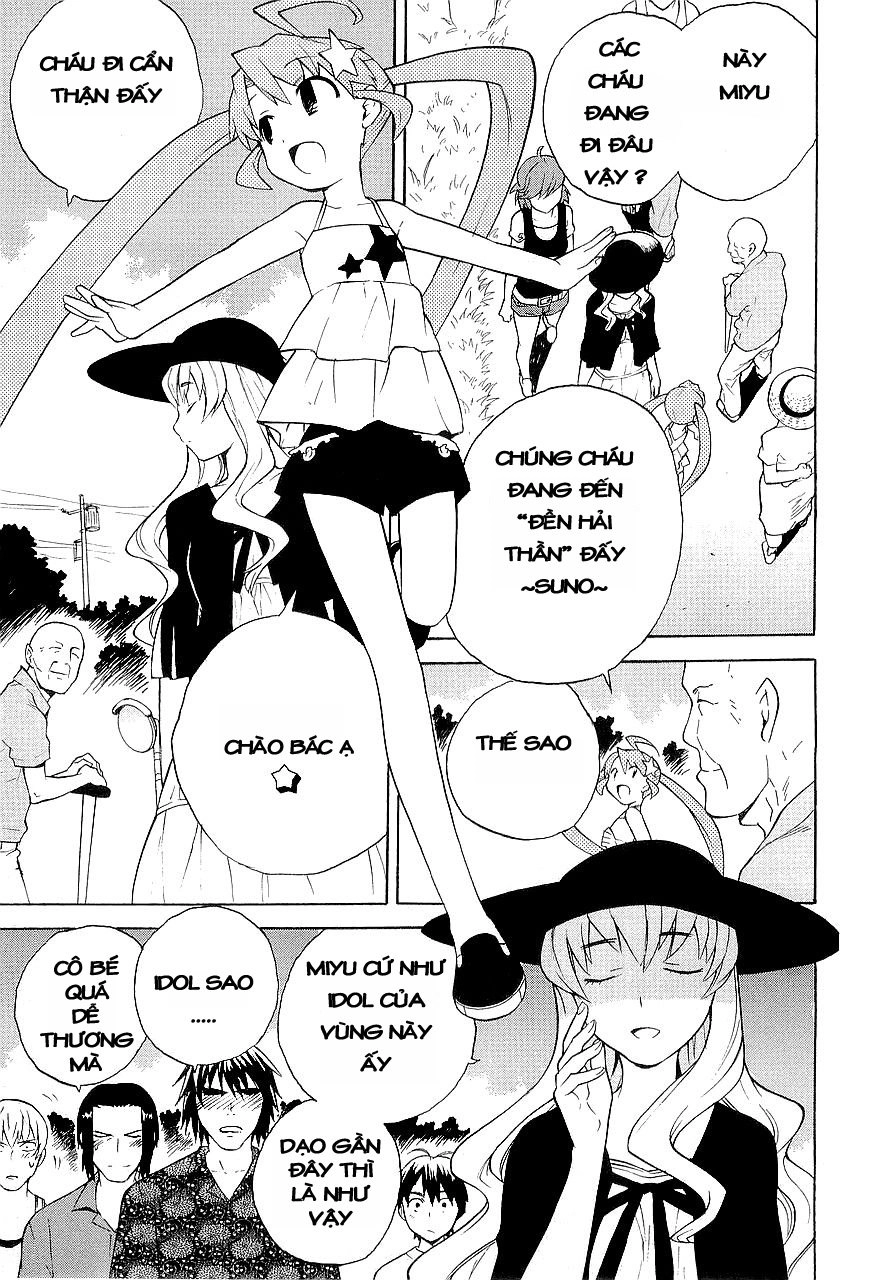 Kannagi Chapter 22 - 4