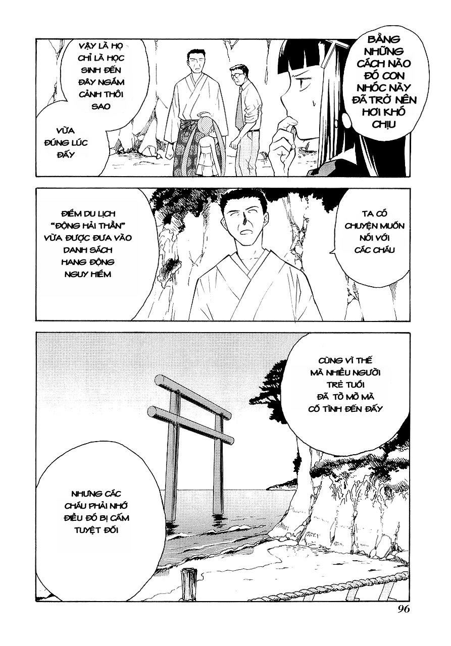 Kannagi Chapter 22 - 6