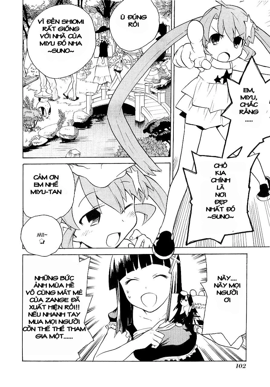 Kannagi Chapter 22 - 12