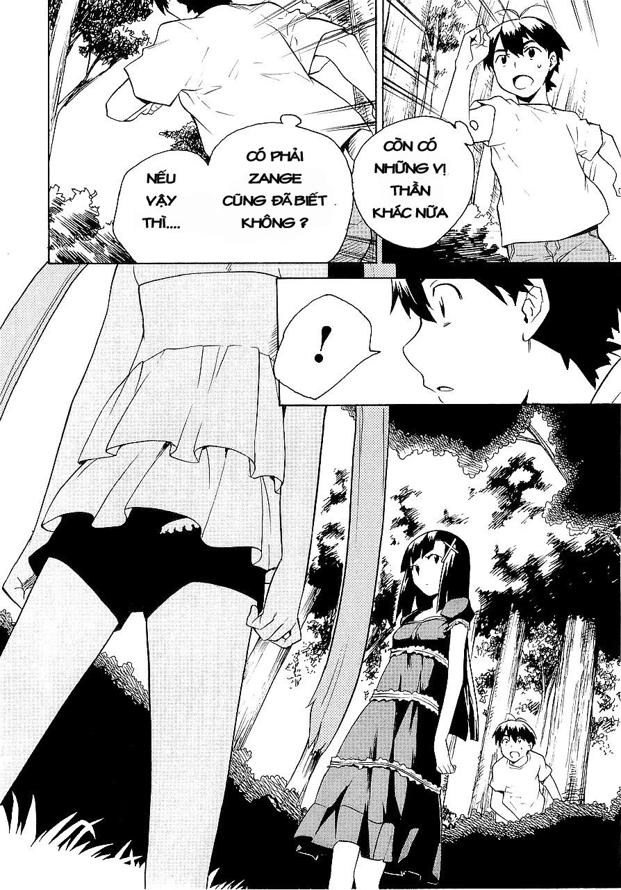 Kannagi Chapter 22 - 14