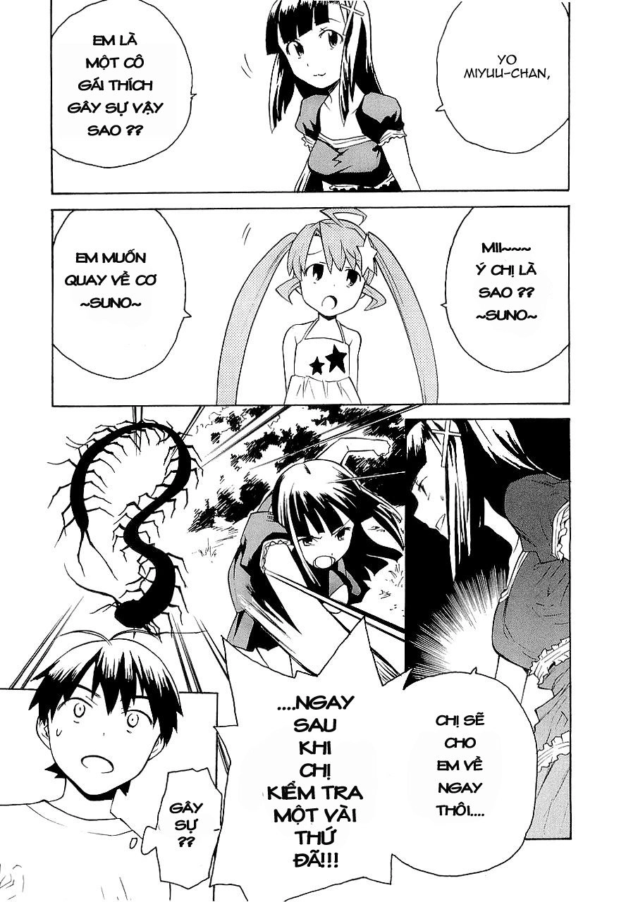 Kannagi Chapter 22 - 15