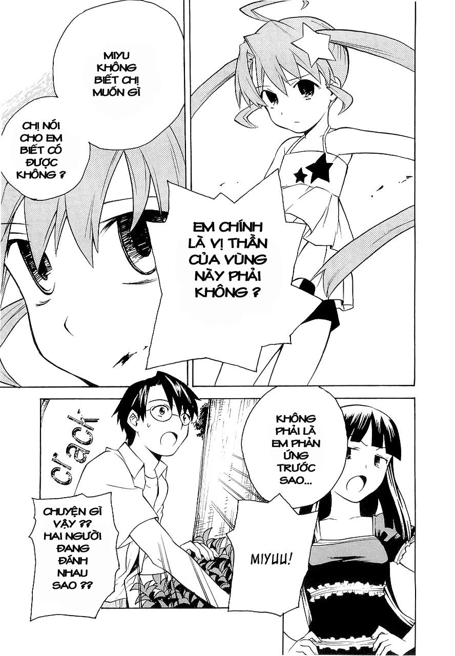 Kannagi Chapter 22 - 17