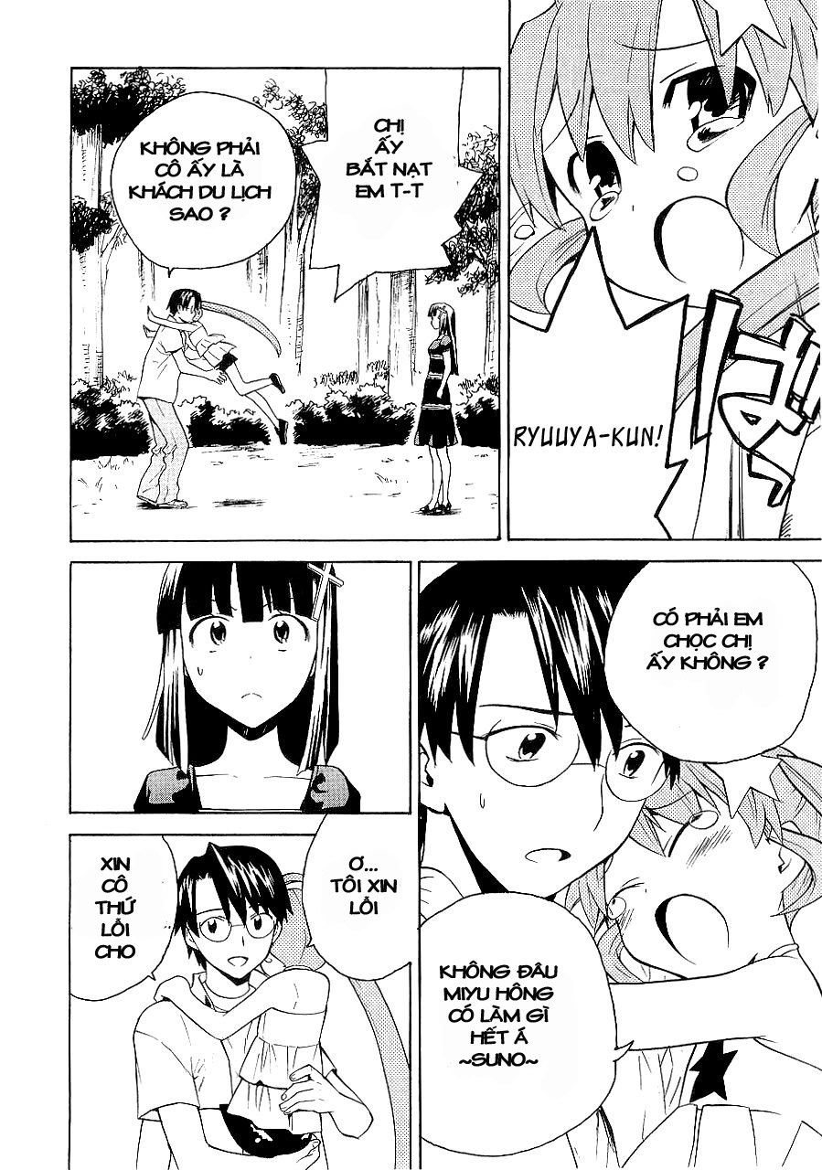 Kannagi Chapter 22 - 18