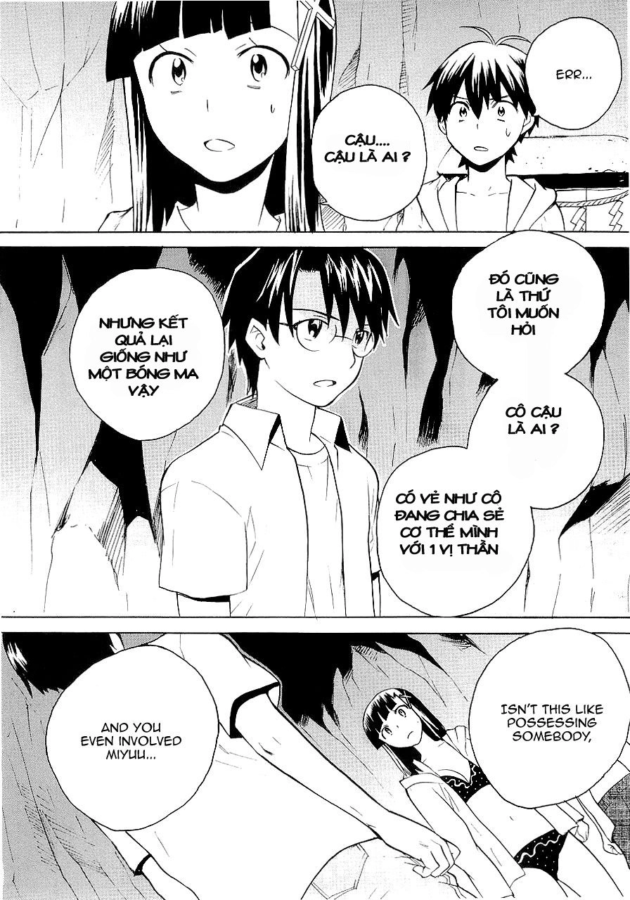 Kannagi Chapter 22 - 24