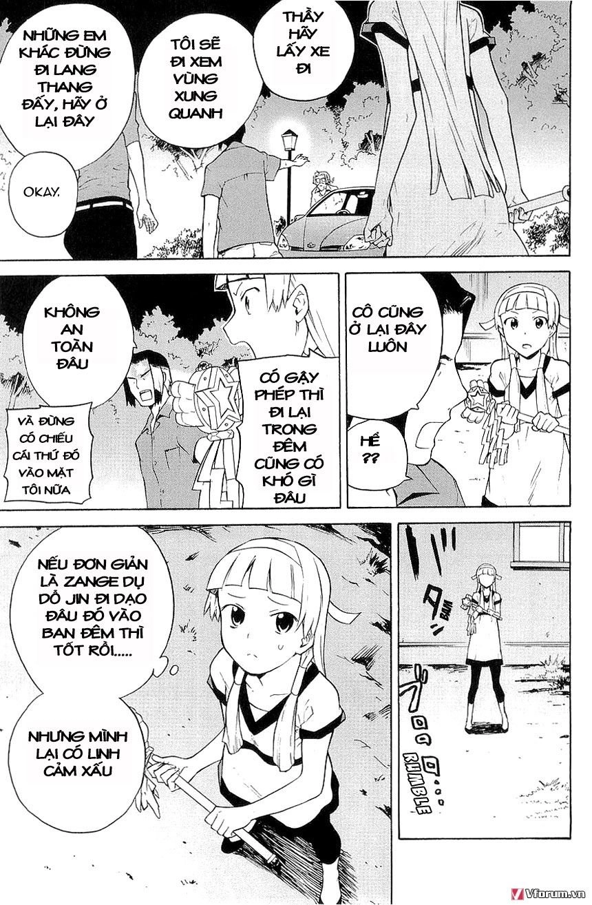Kannagi Chapter 23 - 5