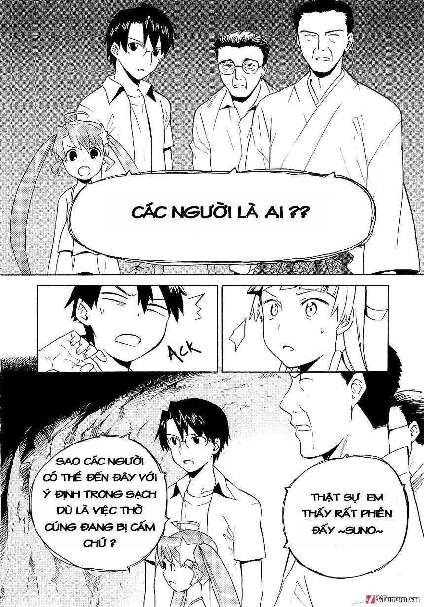 Kannagi Chapter 24 - 3