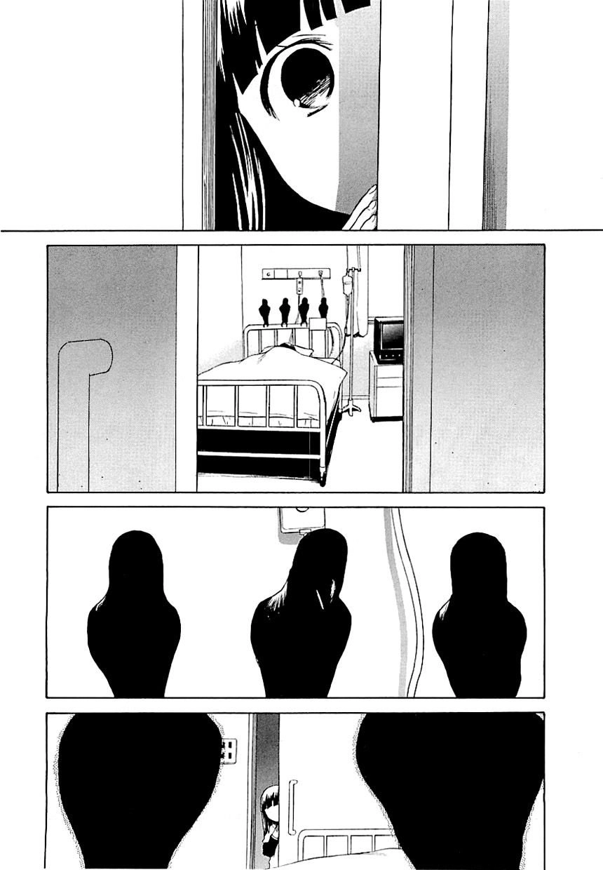 Kannagi Chapter 25 - 1