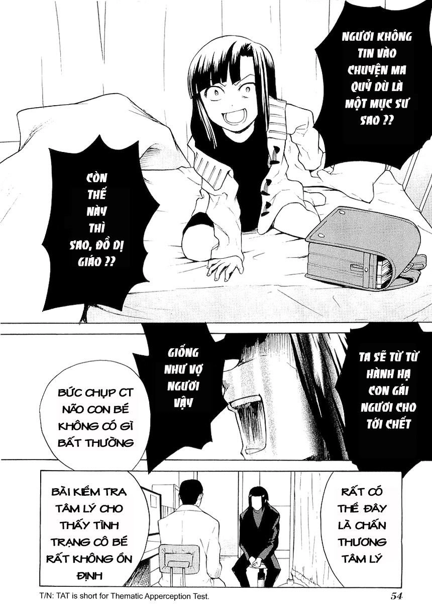 Kannagi Chapter 25 - 10