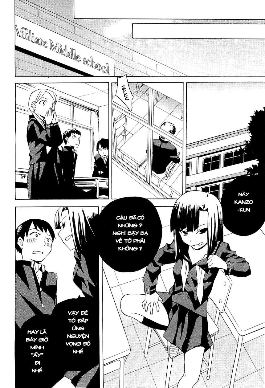 Kannagi Chapter 25 - 22