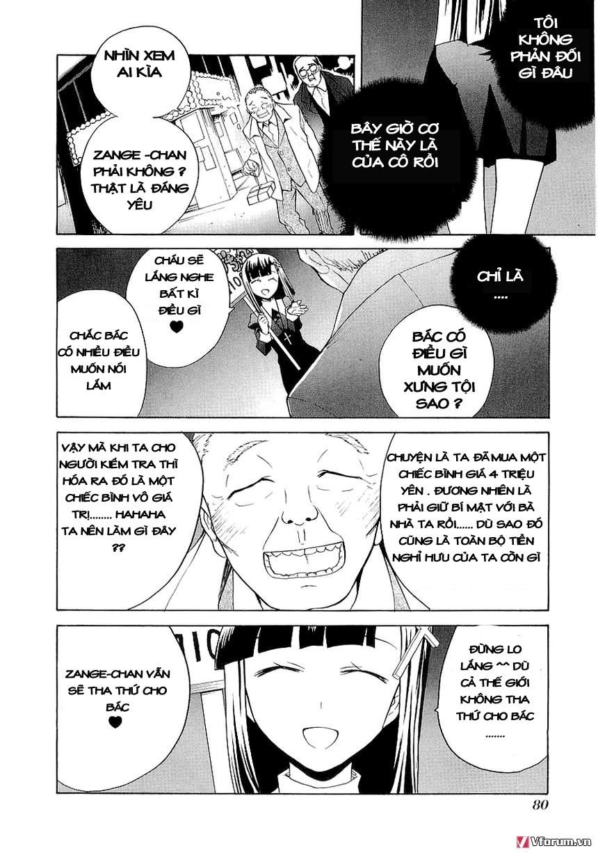 Kannagi Chapter 26 - 5