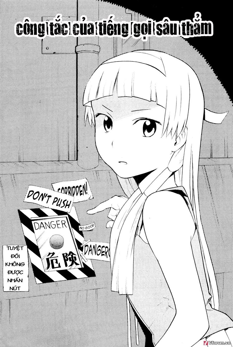 Kannagi Chapter 29 - 2