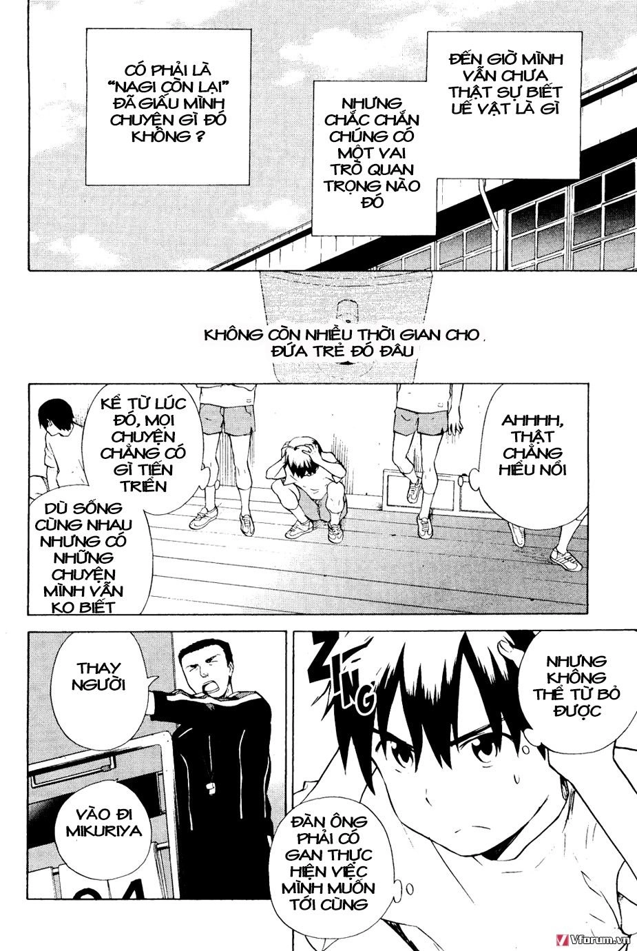 Kannagi Chapter 29 - 5