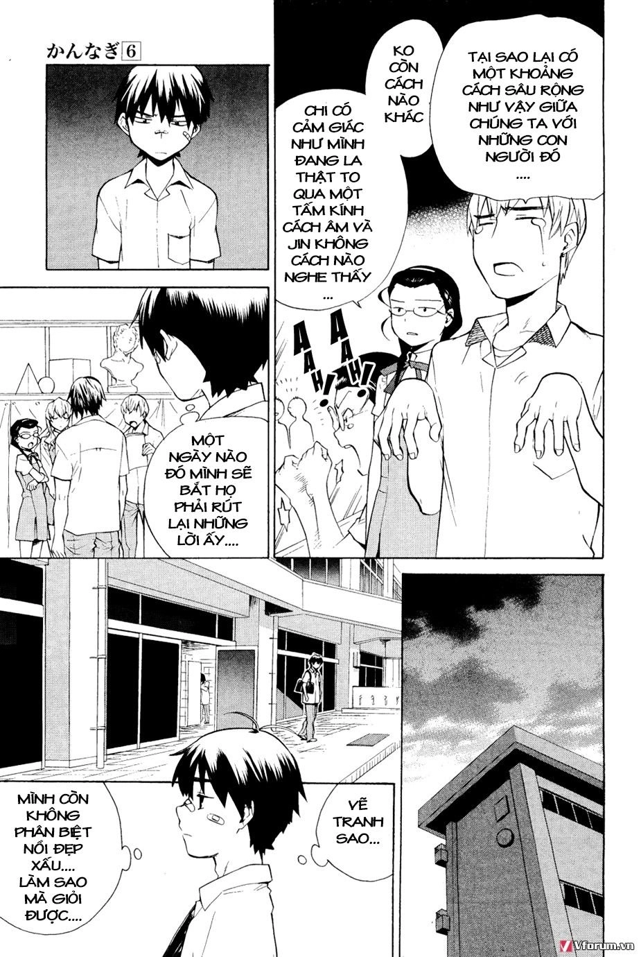 Kannagi Chapter 29 - 10