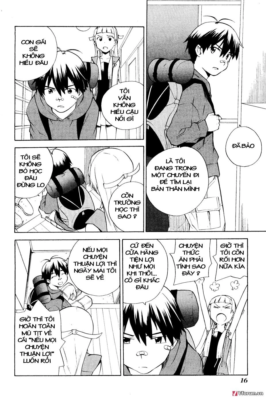 Kannagi Chapter 29 - 13