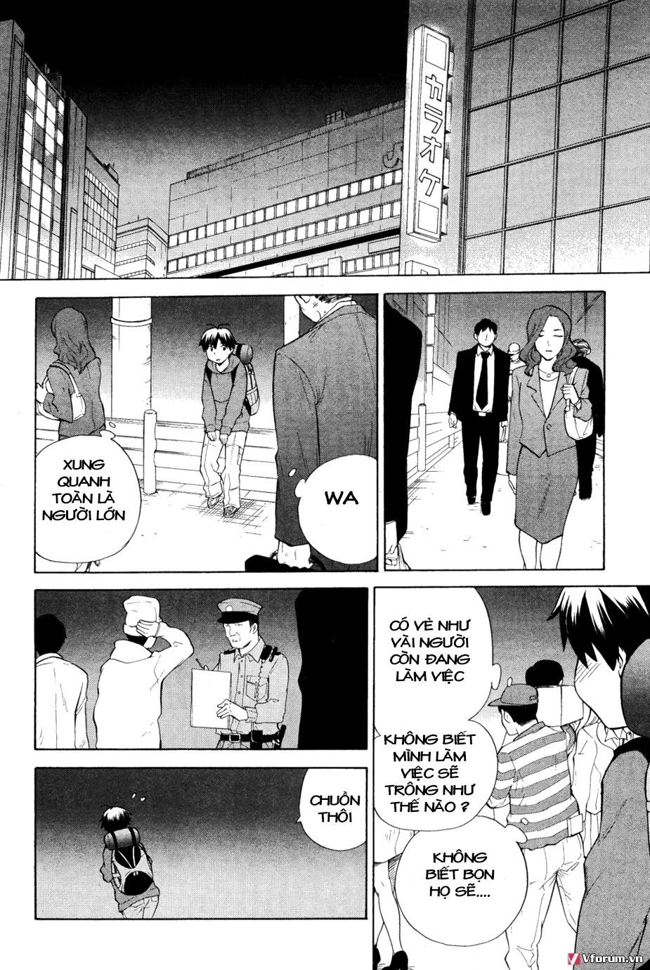 Kannagi Chapter 29 - 15
