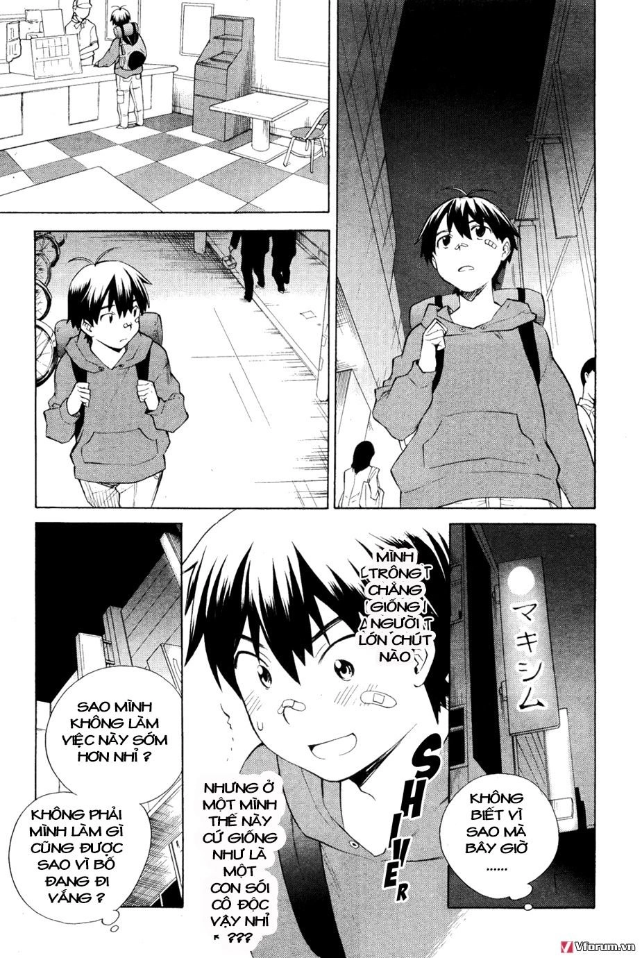 Kannagi Chapter 29 - 16