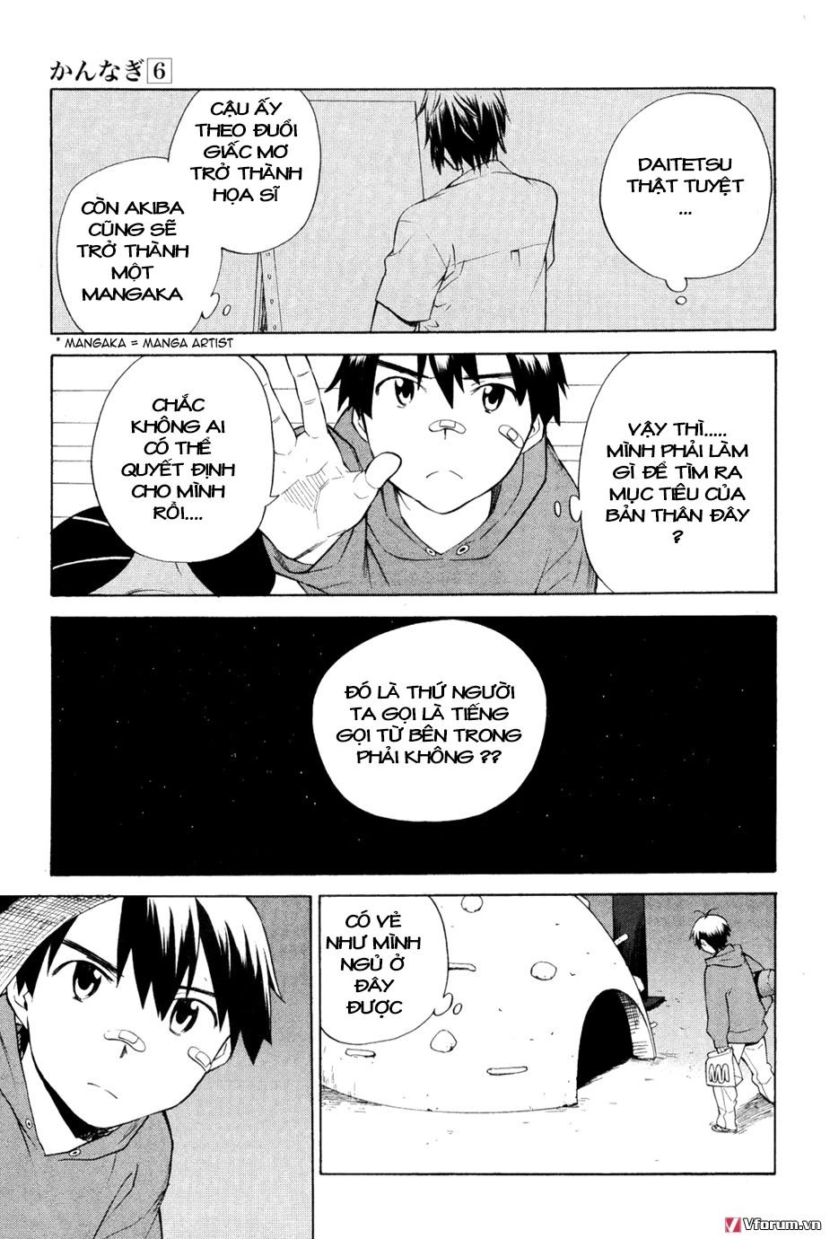 Kannagi Chapter 29 - 18