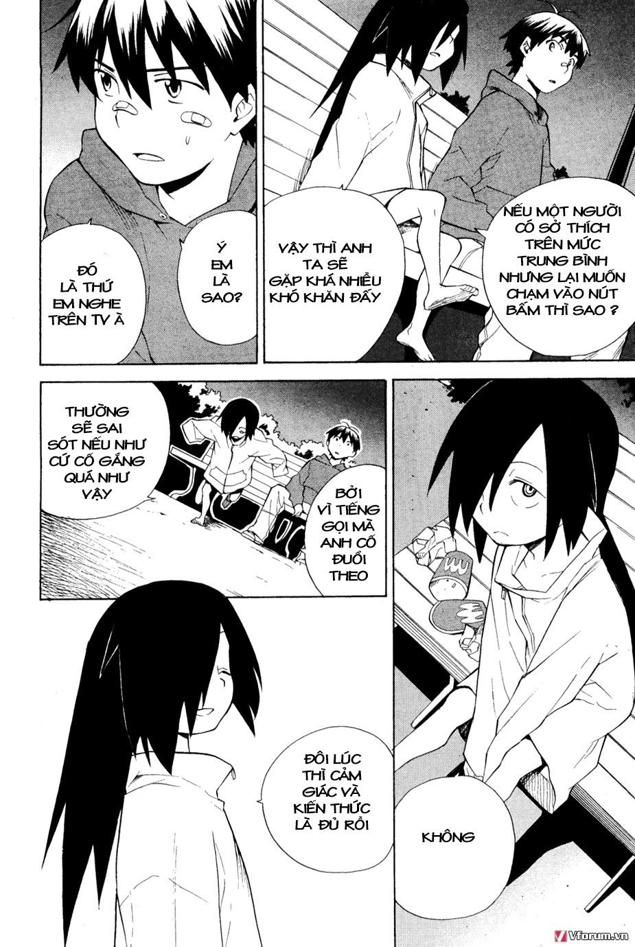 Kannagi Chapter 29 - 25