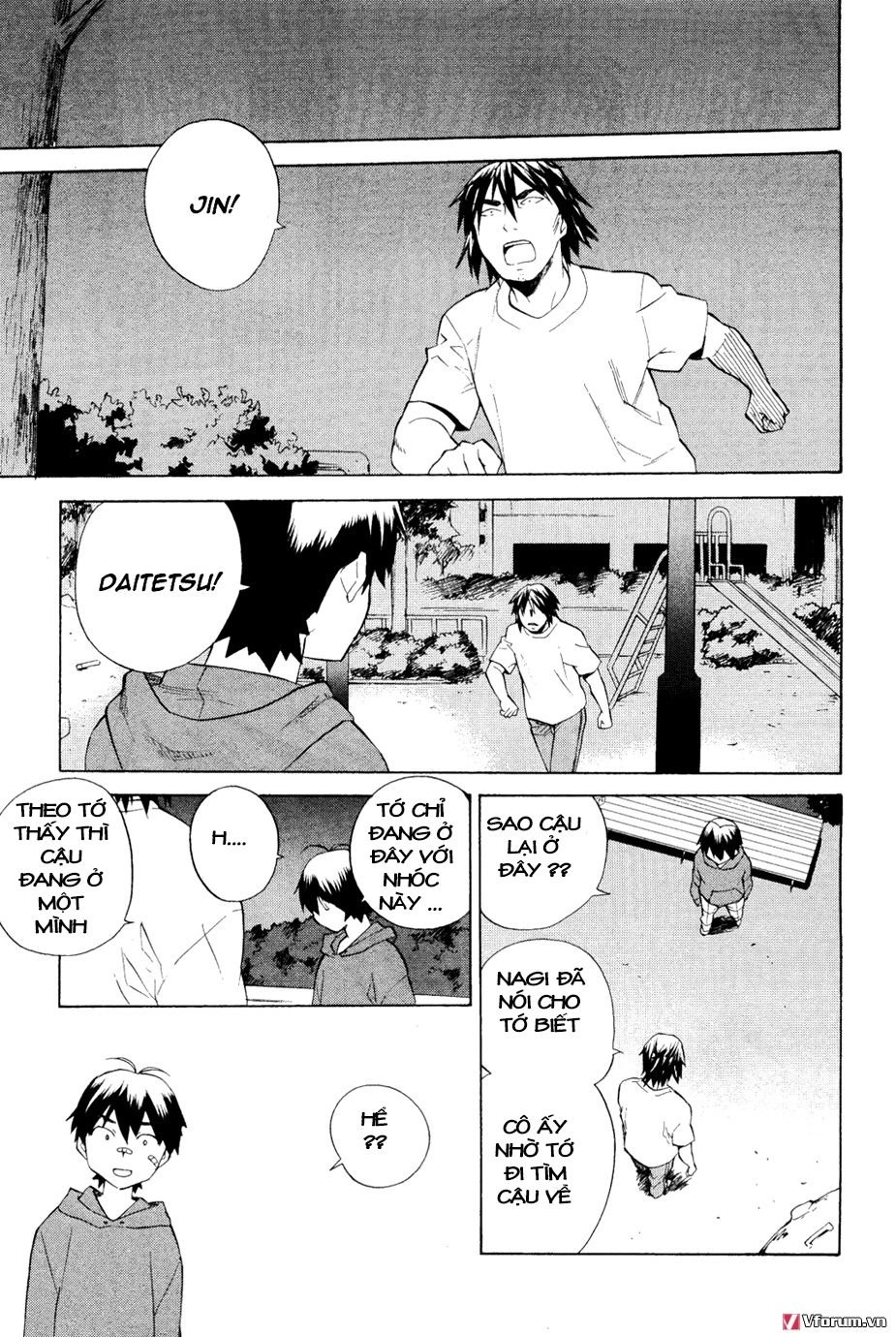 Kannagi Chapter 29 - 26