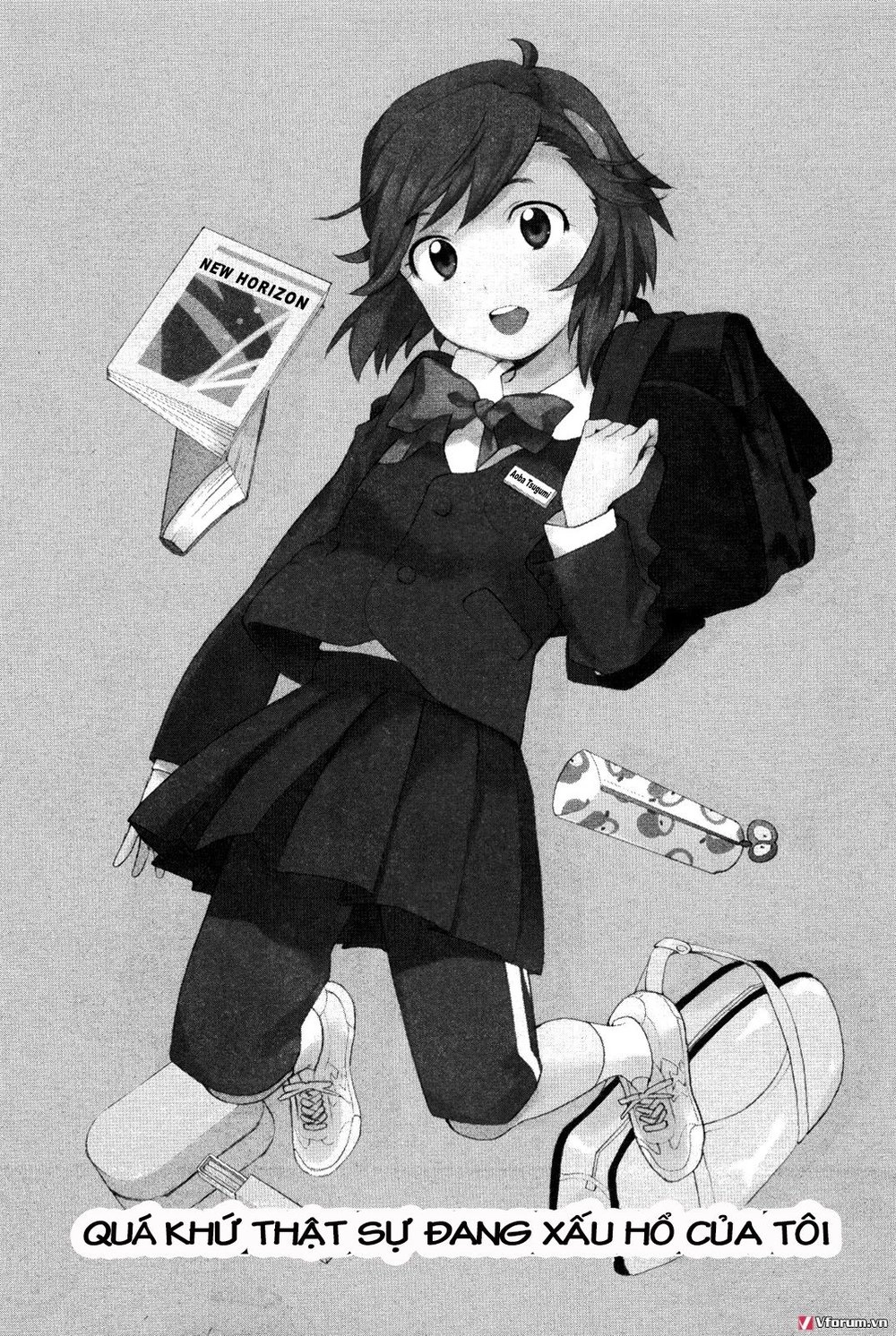 Kannagi Chapter 30 - 1