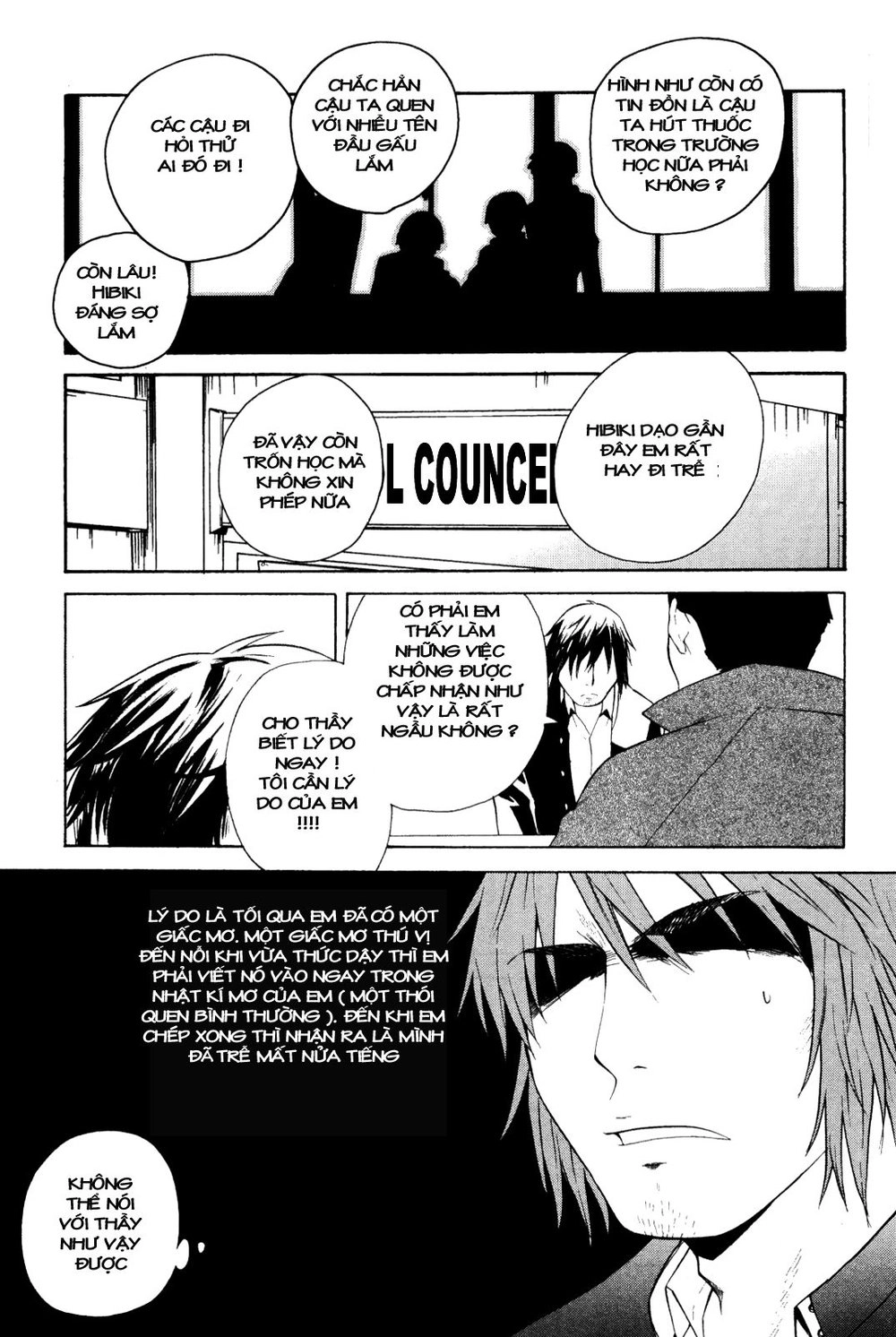 Kannagi Chapter 30 - 7