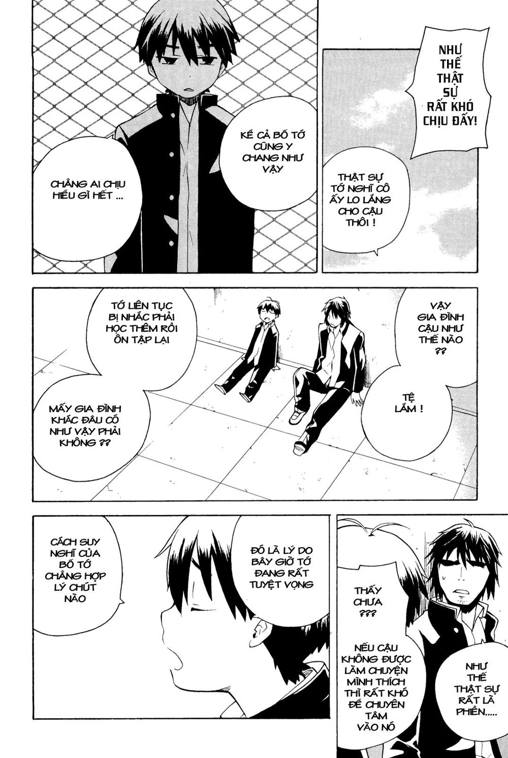 Kannagi Chapter 30 - 20