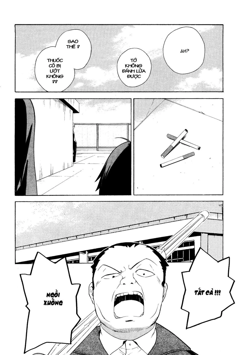 Kannagi Chapter 30 - 22