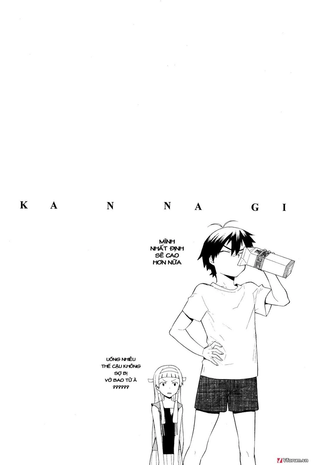 Kannagi Chapter 31 - 33