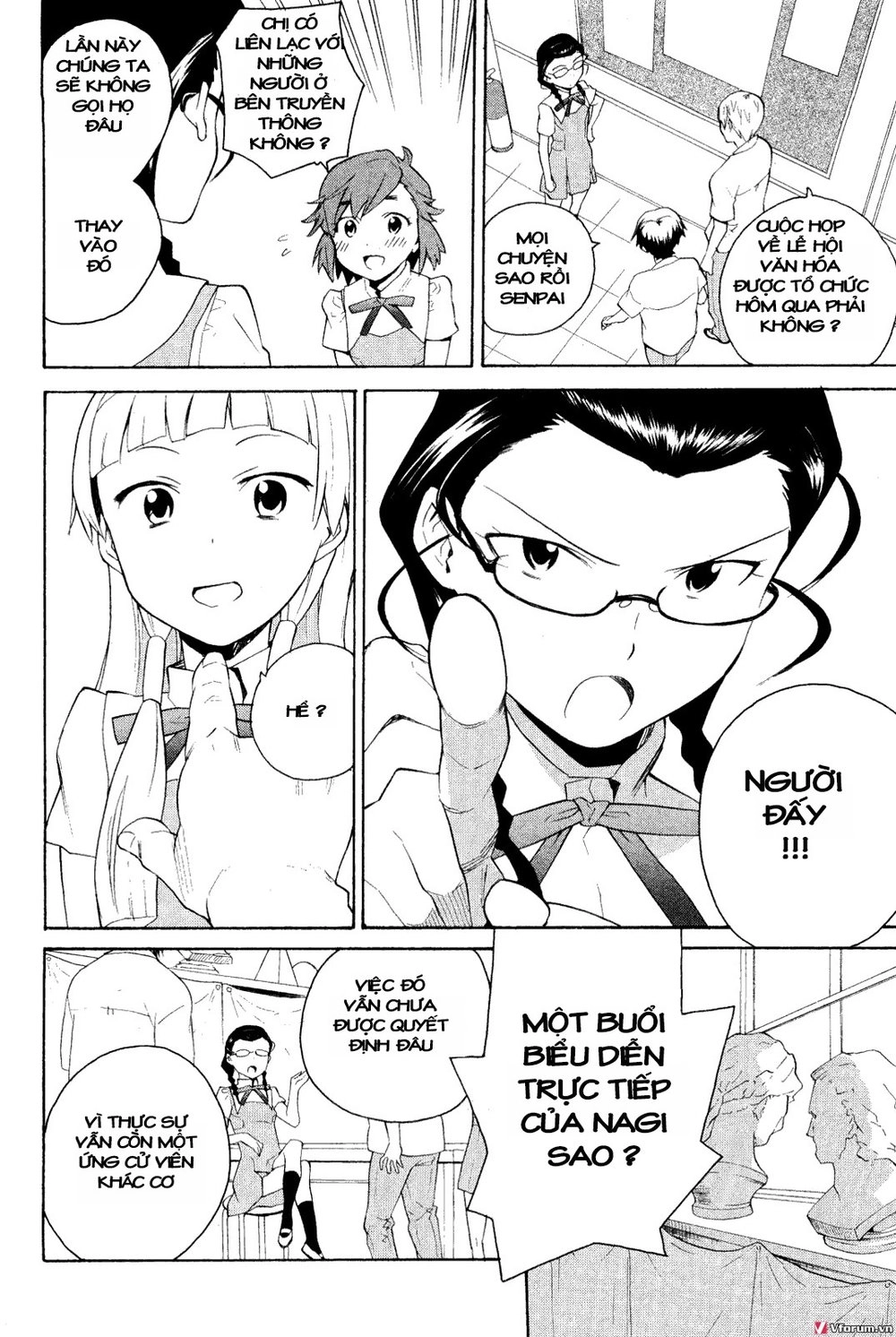 Kannagi Chapter 32 - 5