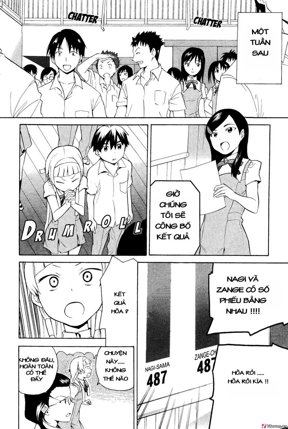 Kannagi Chapter 32 - 27
