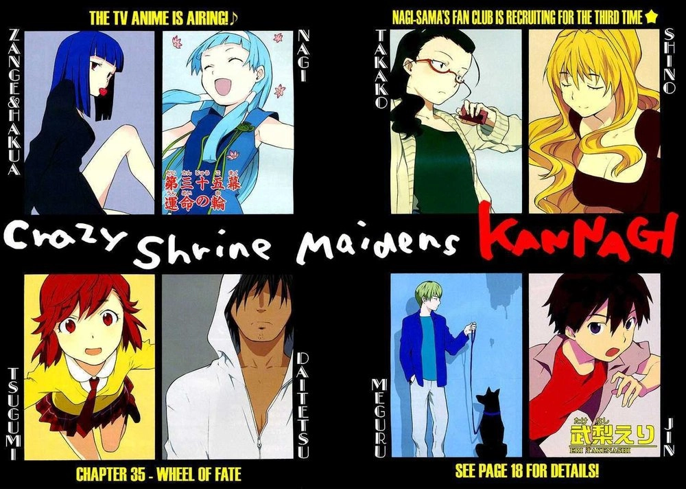 Kannagi Chapter 35 - 3