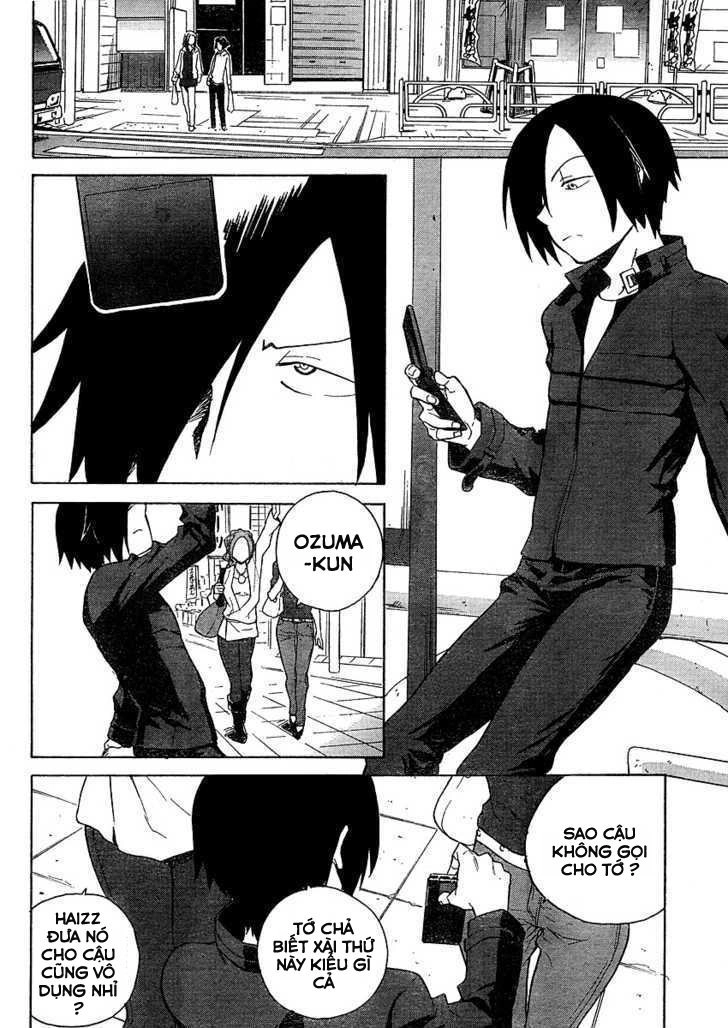 Kannagi Chapter 35 - 5