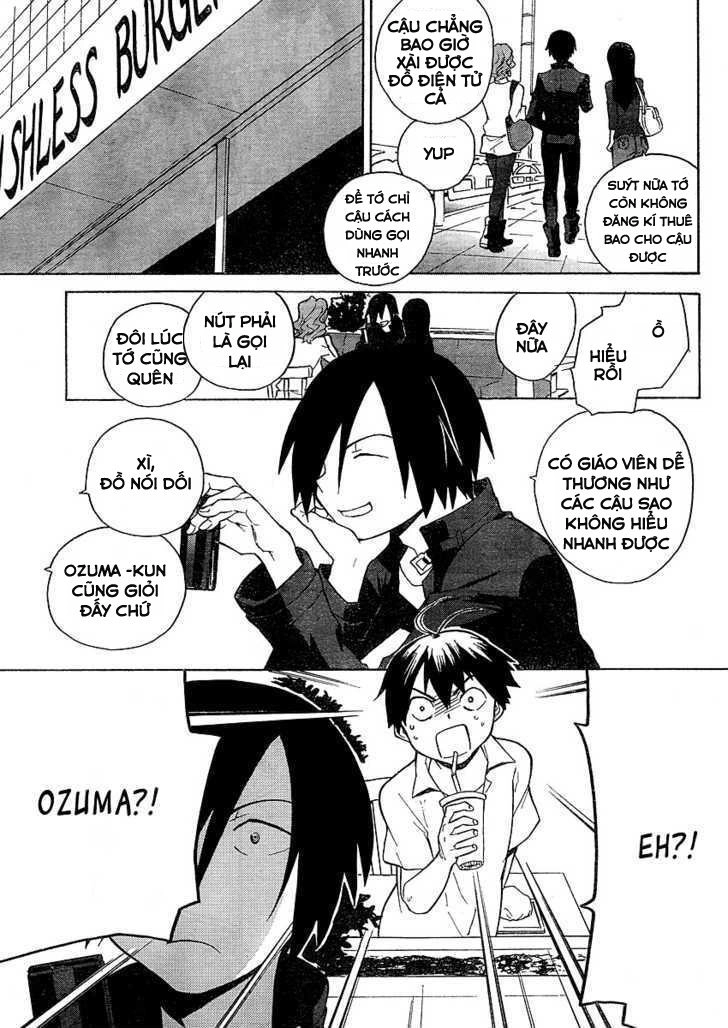 Kannagi Chapter 35 - 6