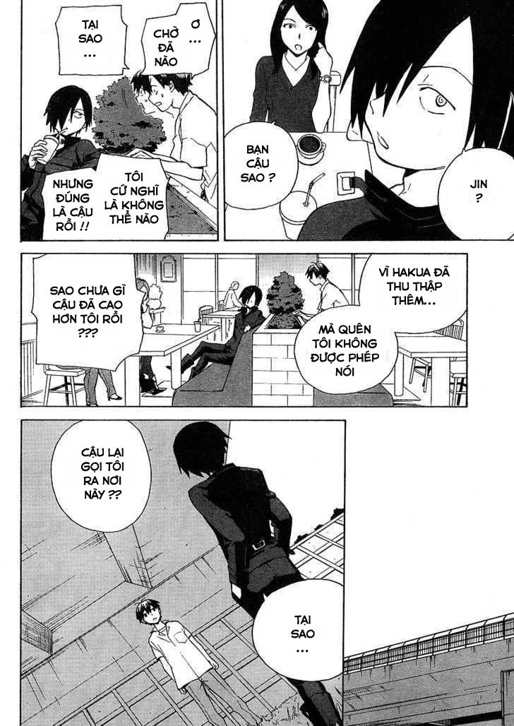 Kannagi Chapter 35 - 7