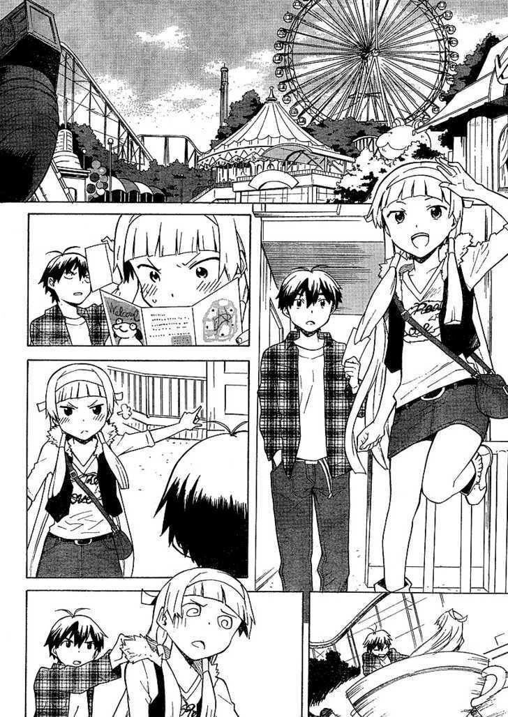 Kannagi Chapter 35 - 17