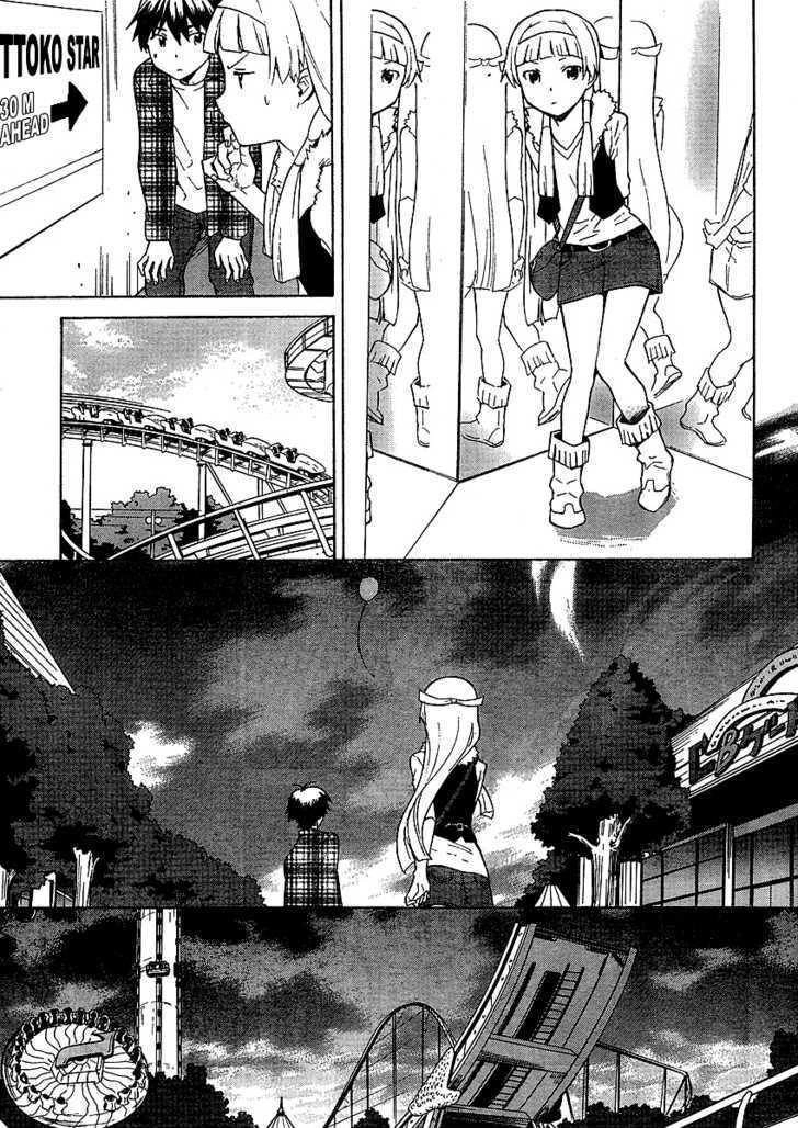 Kannagi Chapter 35 - 18