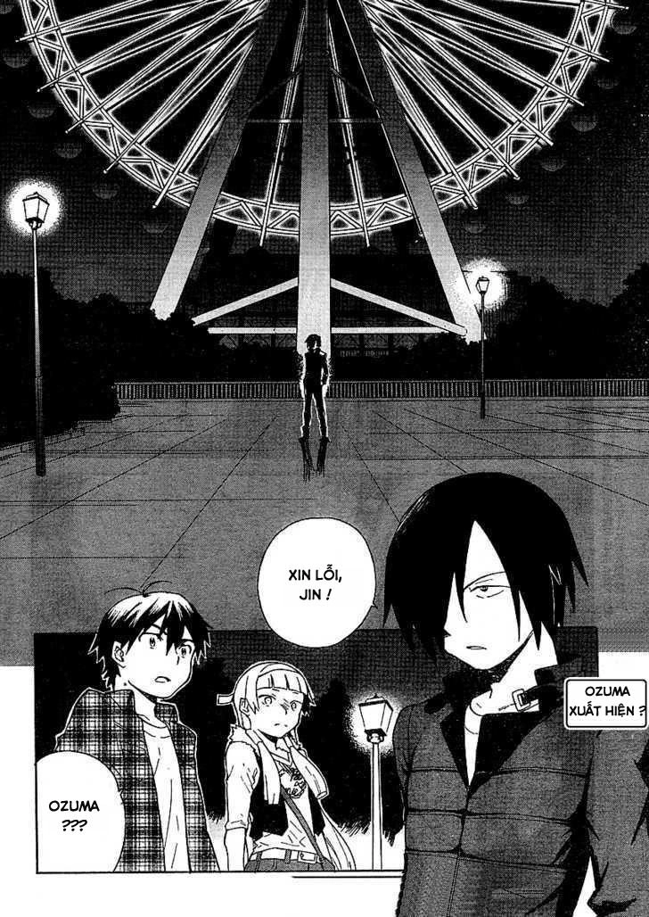 Kannagi Chapter 35 - 21