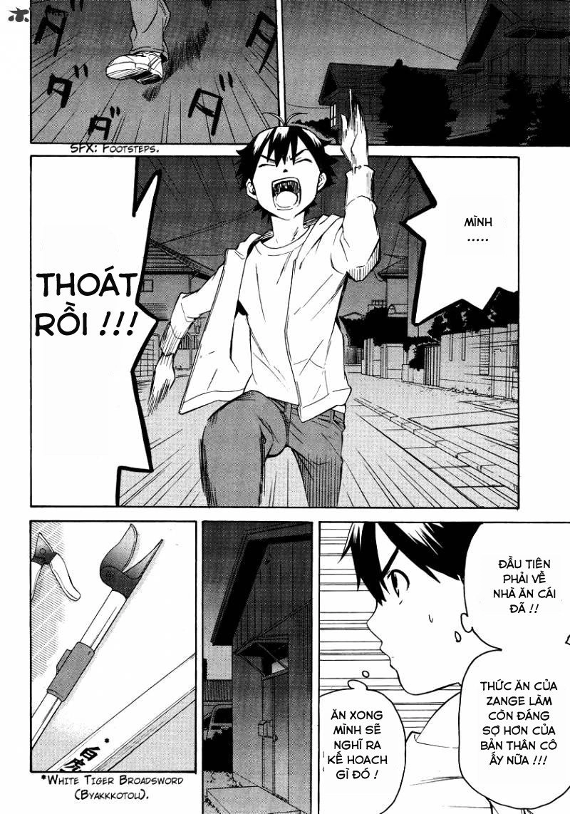 Kannagi Chapter 38 - 12