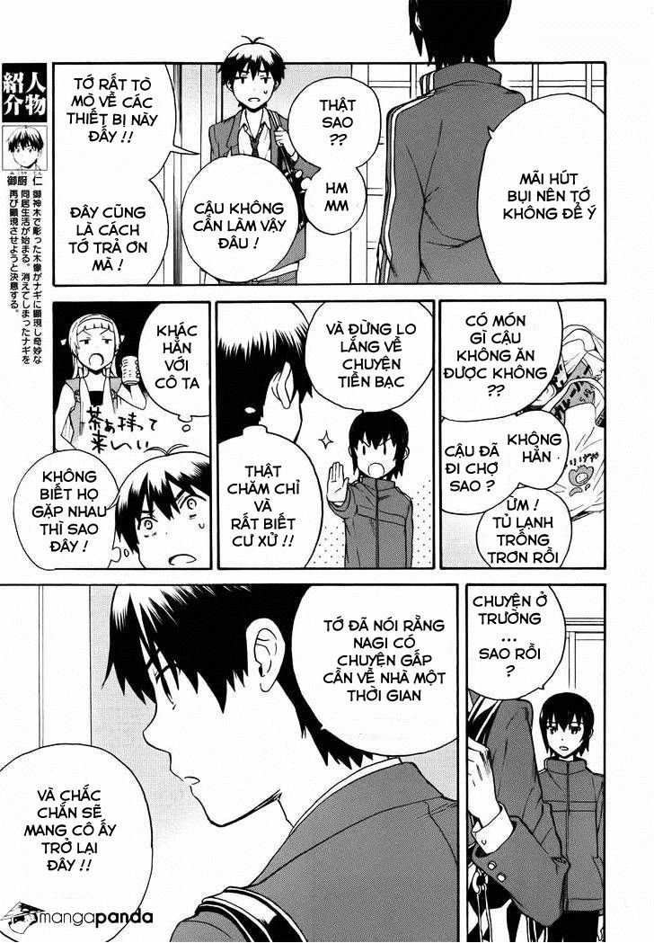 Kannagi Chapter 42 - 4