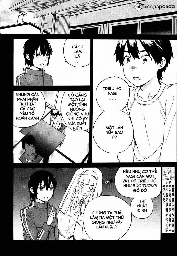 Kannagi Chapter 42 - 5