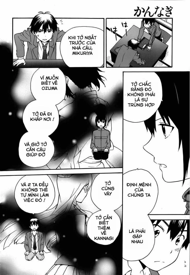 Kannagi Chapter 42 - 13